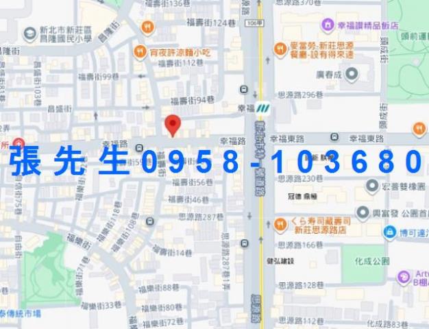 新北法拍法拍屋-3