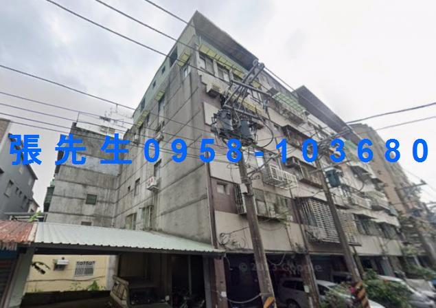 新北法拍法拍屋-0