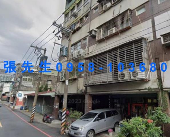 新北法拍法拍屋-1