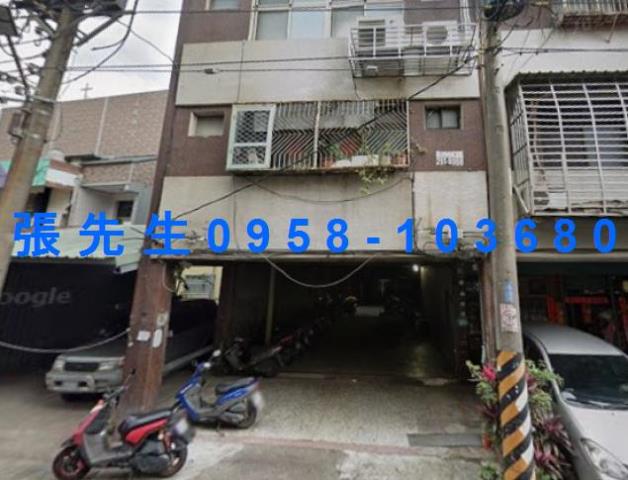 新北法拍法拍屋-2