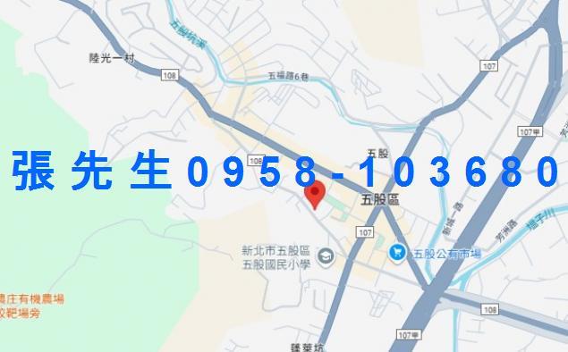 新北法拍法拍屋-3