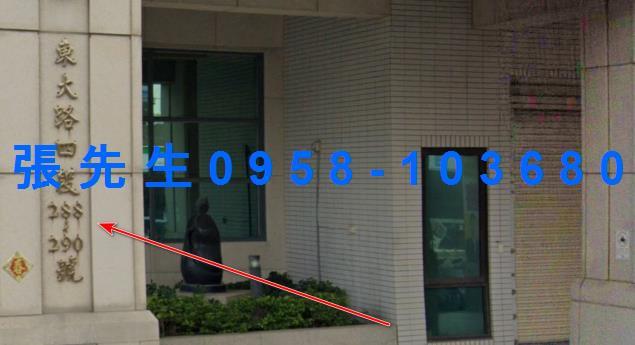 新竹法拍屋法拍-1