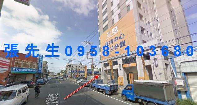 新竹法拍屋法拍-2