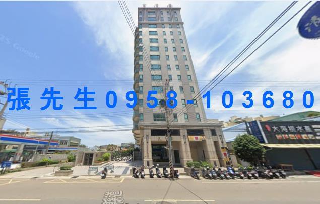 新竹法拍屋法拍-3