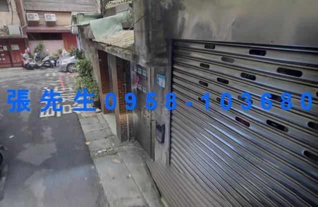 新北法拍屋法拍-2