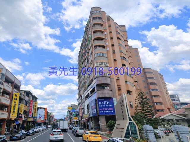 南投草屯法拍屋法拍-1