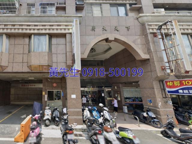 南投草屯法拍屋法拍-2