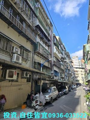 新北中和法拍屋法拍-0