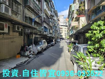 新北中和法拍屋法拍-2