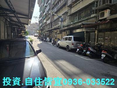 新北中和法拍屋法拍-3