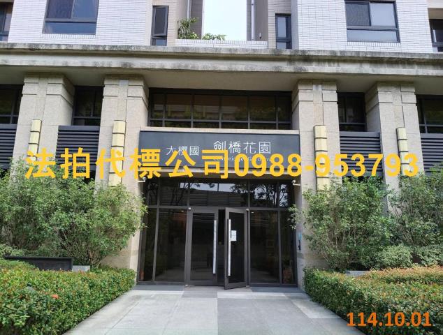 台中太平法拍法拍屋-2