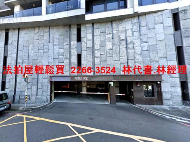 新店法拍屋法拍-10