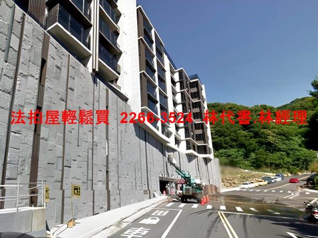 新店法拍屋法拍-11