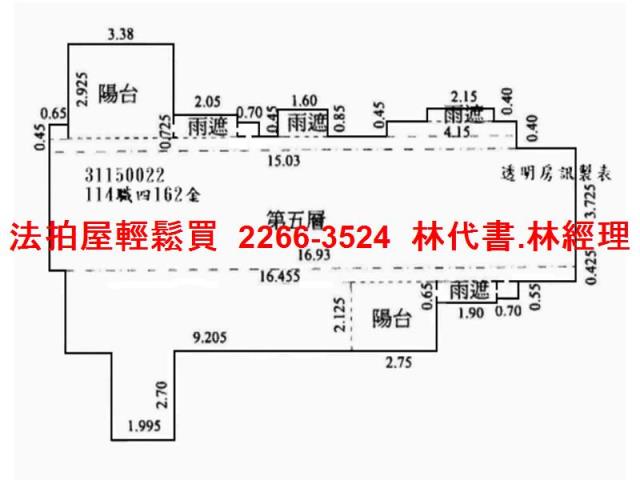 新店法拍屋法拍-13
