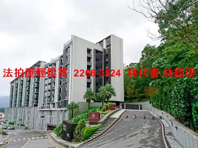 新店法拍屋法拍-3