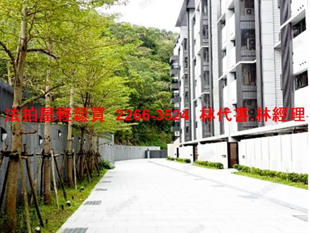 新店法拍屋法拍-4