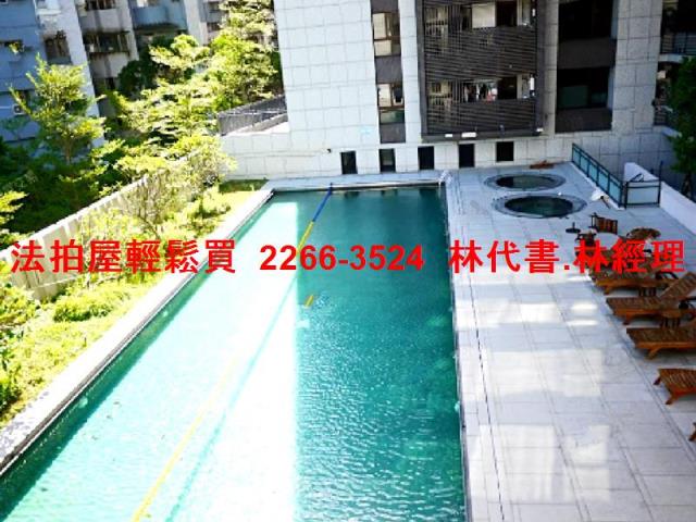 新店法拍屋法拍-5