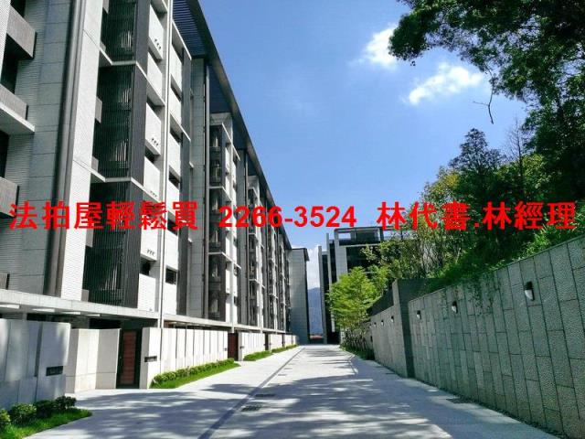 新店法拍屋法拍-6