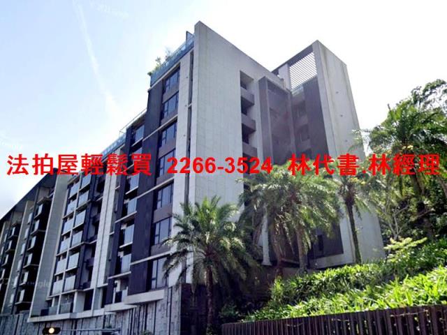 新店法拍屋法拍-8