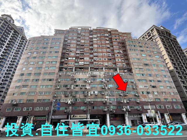 新店拍賣法拍屋-1