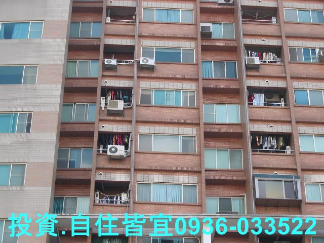 新店拍賣法拍屋-5