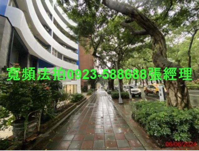 大安區法拍屋法拍-2