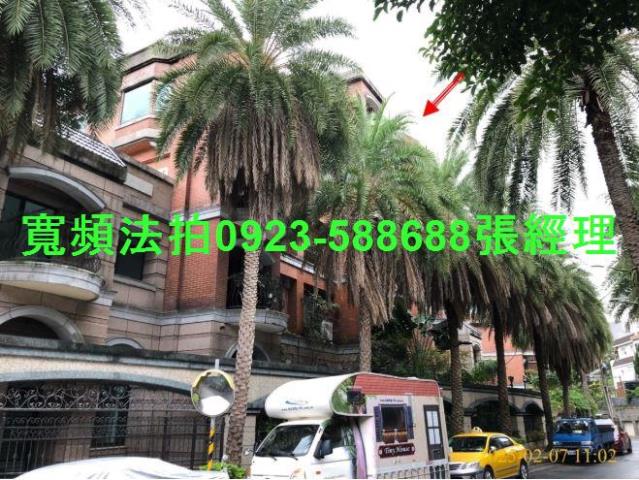 北投法拍屋法拍-0