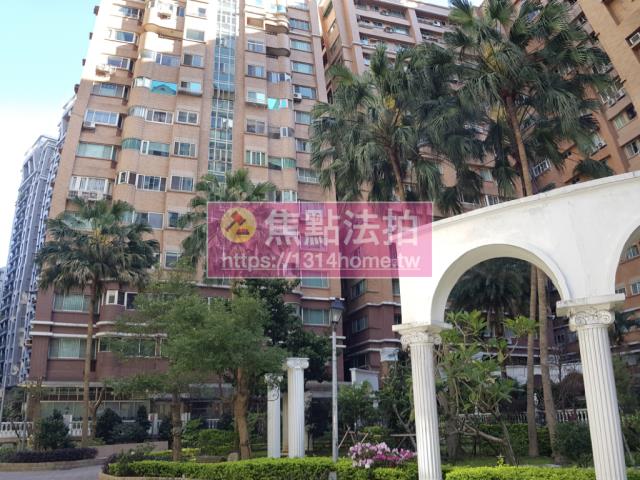 新店法拍屋法拍-4