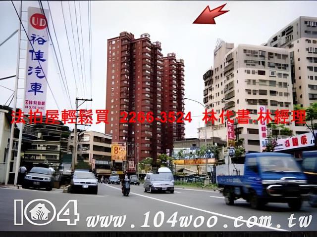 五股法拍法拍屋-12