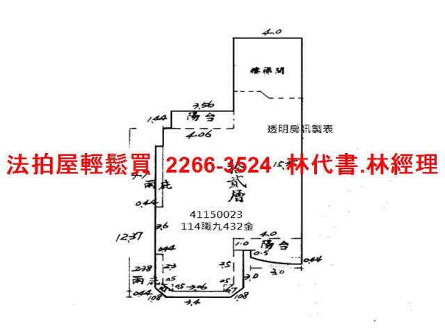 五股法拍法拍屋-13