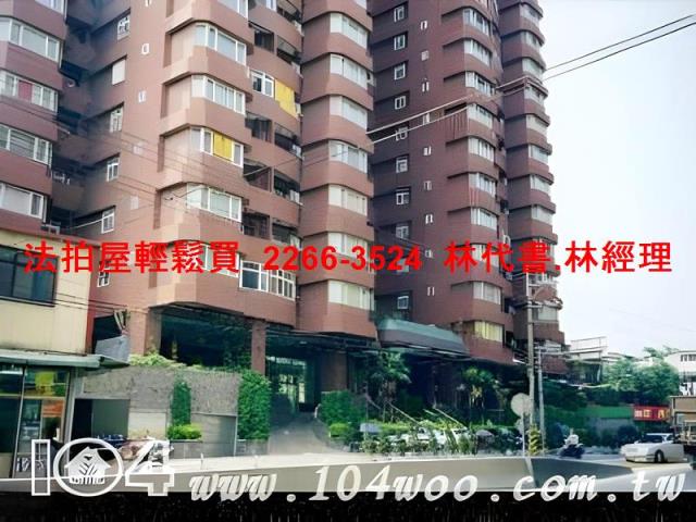 五股法拍法拍屋-8