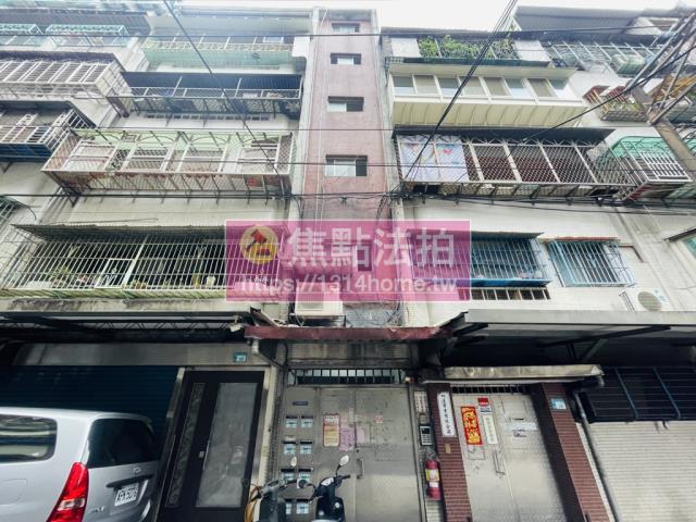 中和法拍法拍屋-1