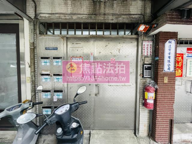 中和法拍法拍屋-4