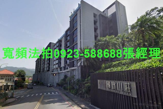 新店法拍屋法拍-0