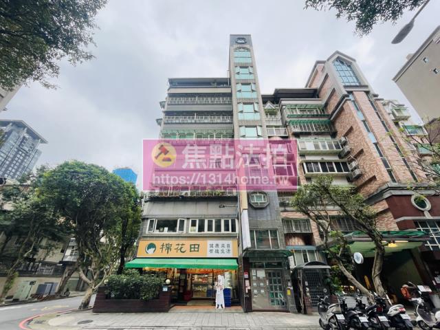 新店法拍屋法拍-0
