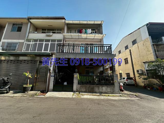 太平拍賣法拍屋-1