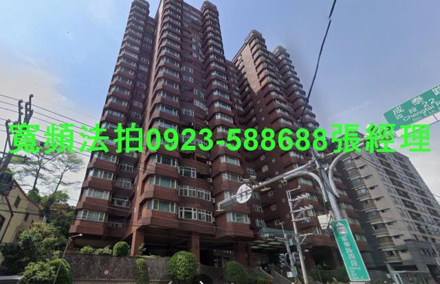 五股法拍屋法拍-1