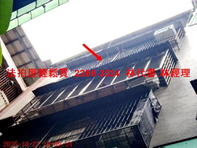 新北法拍屋法拍-0