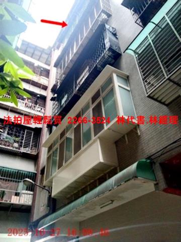新北法拍屋法拍-1