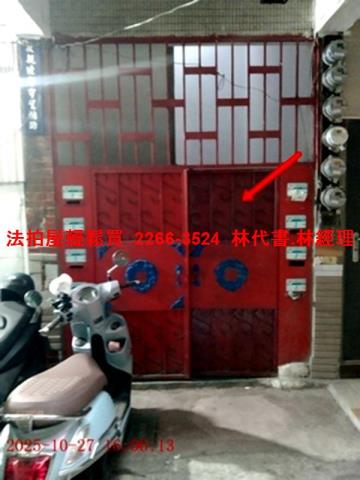 新北法拍屋法拍-2