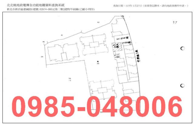 新北法拍法拍屋-3