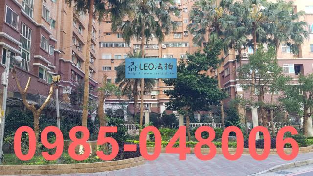 新北法拍法拍屋-0