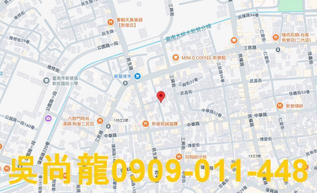 台南法拍法拍屋-1