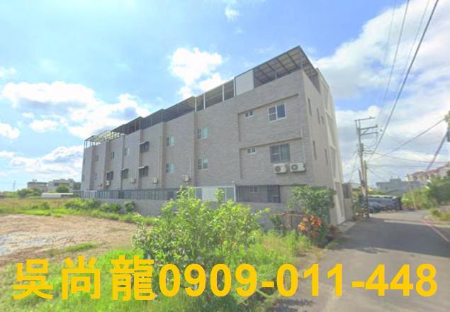 台南法拍屋法拍-1