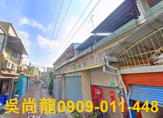 台南法拍屋法拍-2