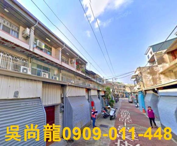 台南法拍屋法拍-3