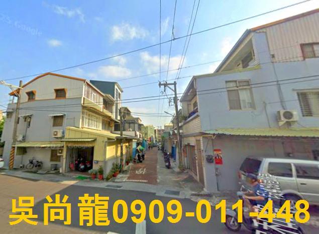 台南法拍屋法拍-4