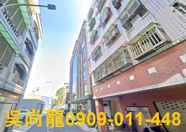 台南法拍屋法拍-4