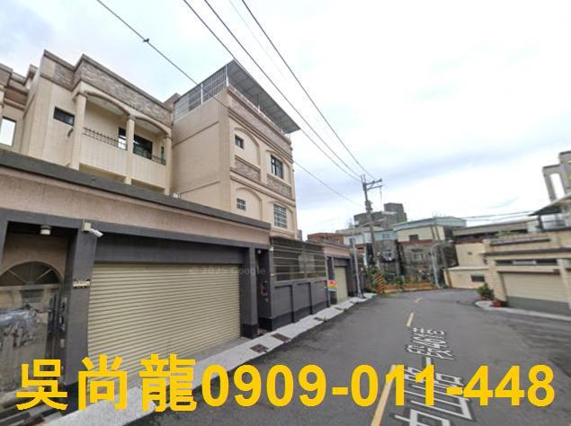 高雄法拍屋法拍-3