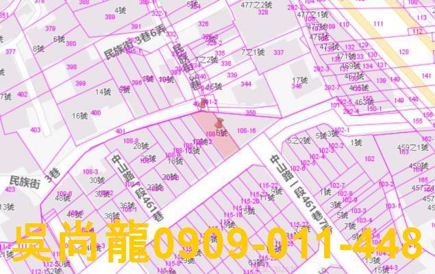 高雄法拍屋法拍-4